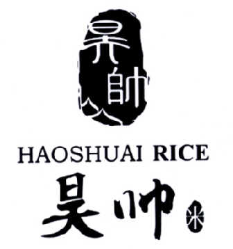 昊帅 米 em>haoshuai/em rice