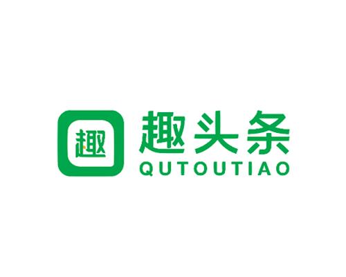趣头条趣 - 企业商标大全 - 商标信息查询 - 爱企查