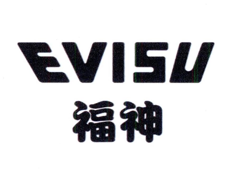 福神logo设计理念图片