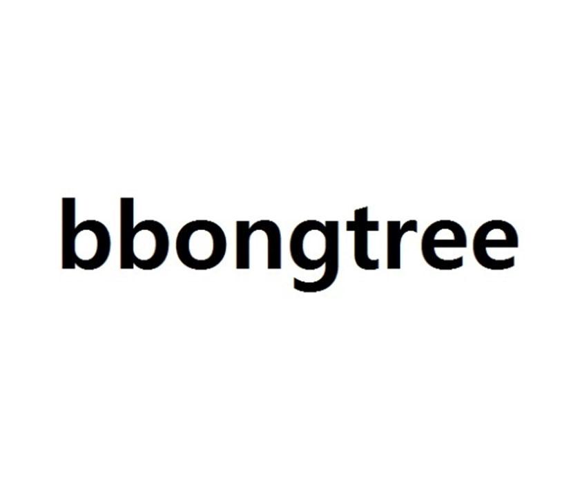  em>bbong /em> em>tree /em>