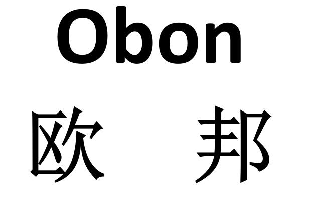 欧邦 obon商标注册申请