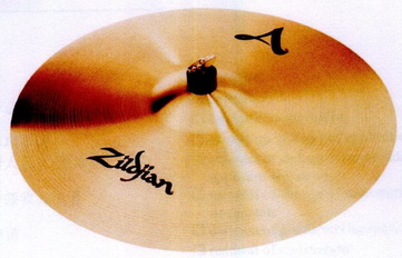 a  em>zildjian /em>