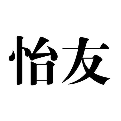 爱企查_工商信息查询_公司企业注册信息查询_国家企业