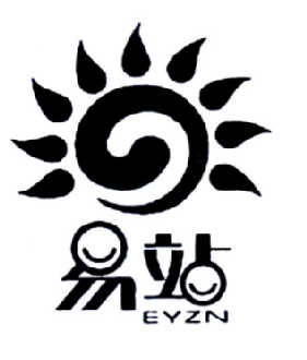  em>易 /em> em>站 /em> eyzn