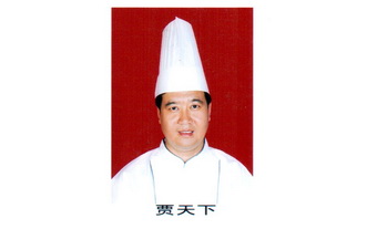 2014-09-03国际分类:第29类-食品商标申请人:贾志国办理/代理机构