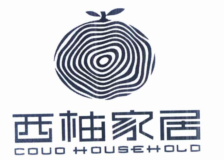 西柚logo素材图片