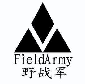  em>野战军 /em>  em>field /em> em>army /em>