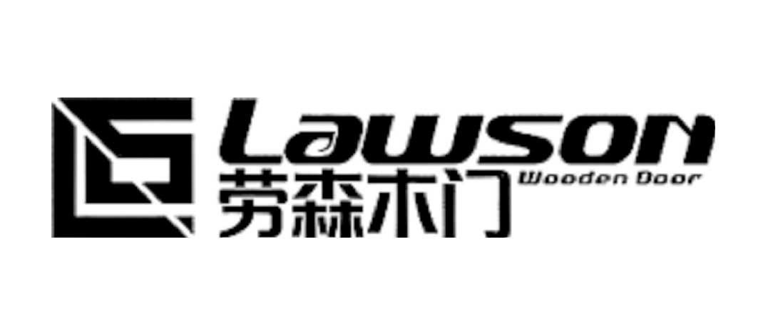  em>劳森 /em> em>木门 /em>  em>lawson /em>  em>wooden /em>  em>