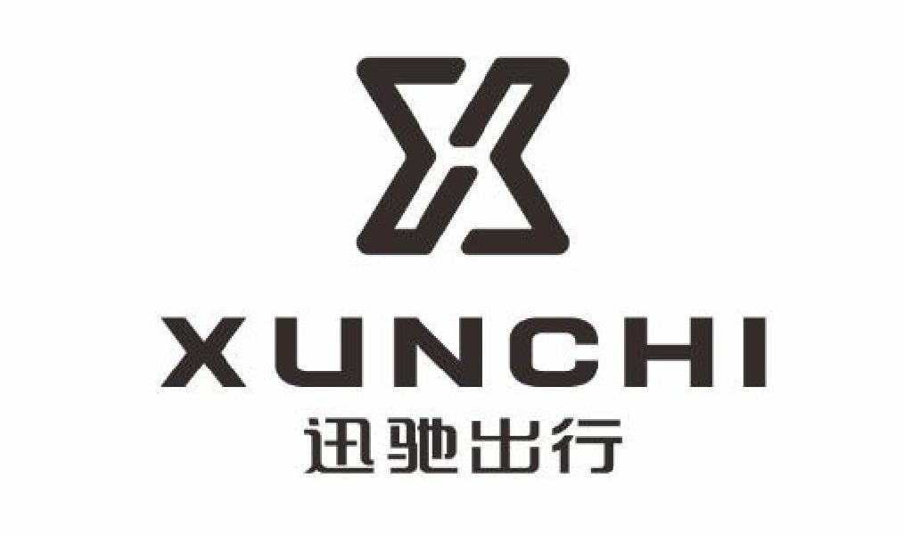 迅驰出行 xunchi