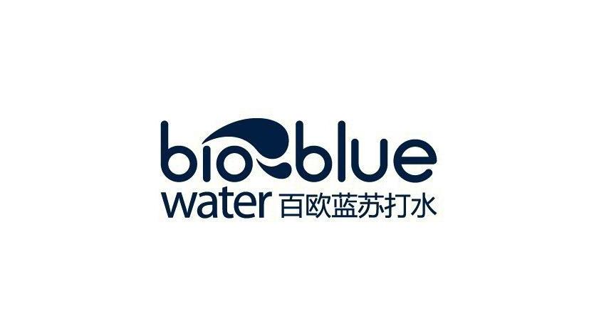 百欧蓝苏打水 bio blue water