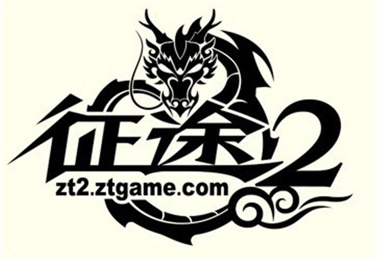  em>征途 /em> em>2 /em>  em>zt /em> em>2 /em>. em>ztgame /em>.