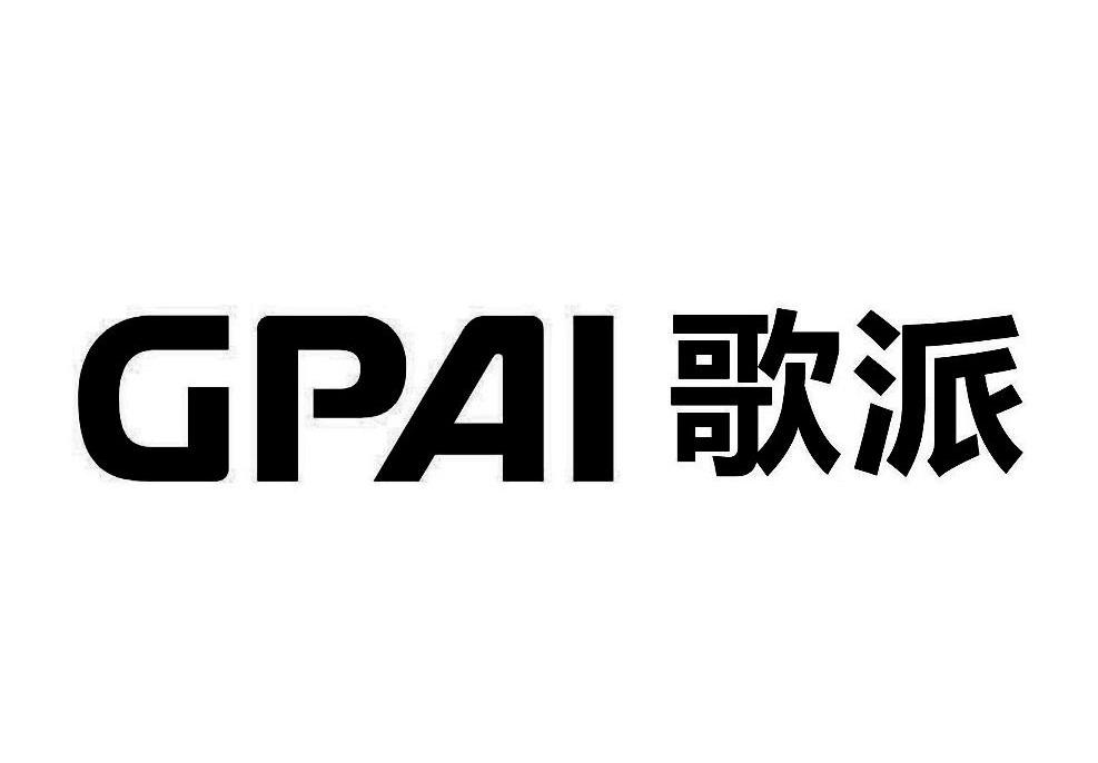 歌派 em>gpai/em>