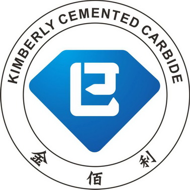 金佰利 kimberly cemented carbide jl