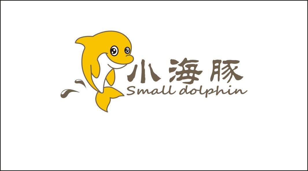 小 海豚 small  dolphin商标无效