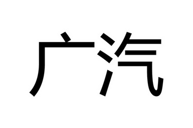 爱企查_工商信息查询_公司企业注册信息查询_国家企业信用信息公示系