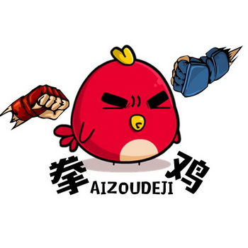  em>拳鸡 /em> em>aizou /em> em>deji /em>