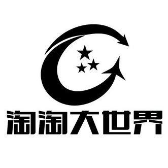 陶陶大师 - 企业商标大全 - 商标信息查询 - 爱企查