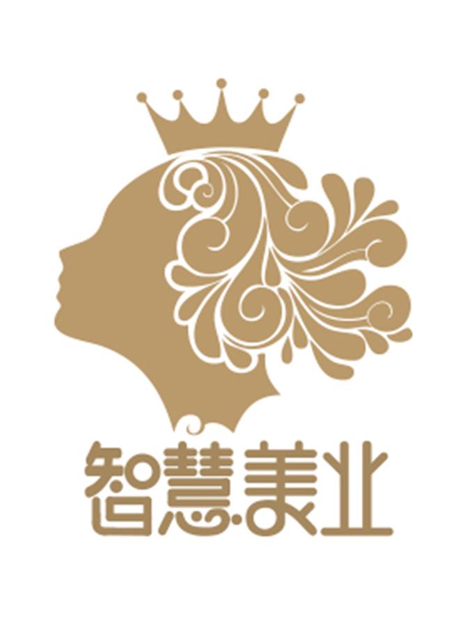  em>智慧 /em> em>美 /em> em>业 /em>