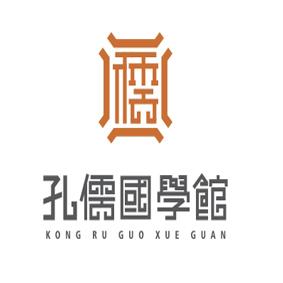 儒学logo图片