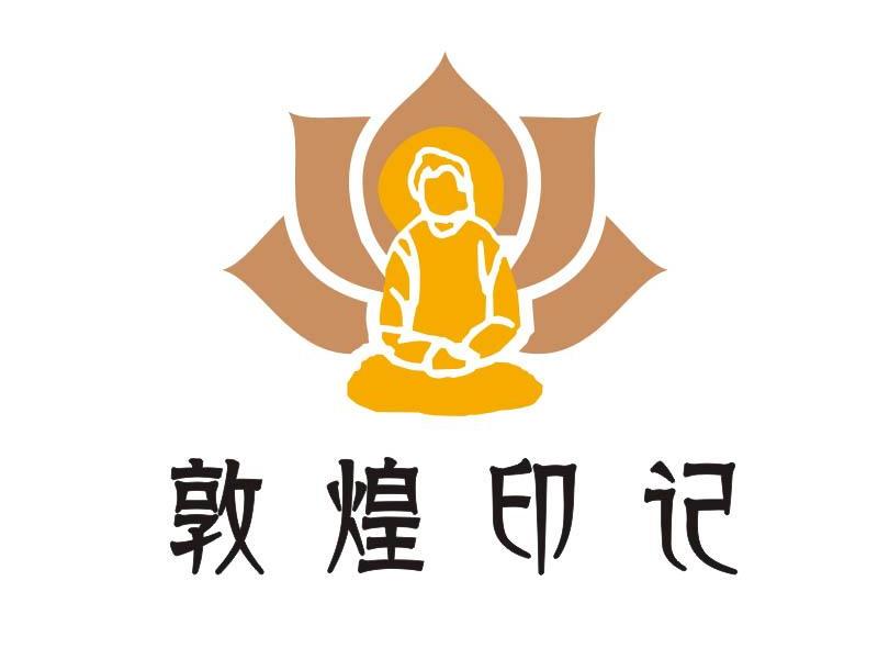 敦煌logo图案图片