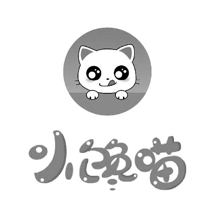 小馋喵 - 企业商标大全 - 商标信息查询 - 爱企查