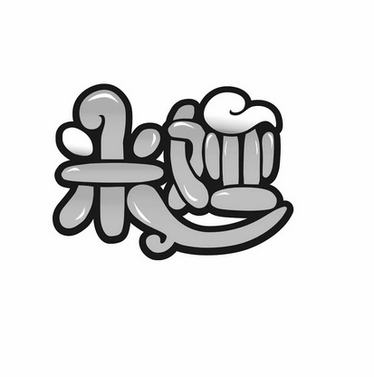 2019-08-06国际分类:第42类-网站服务商标申请人:杭州米娅画材科技