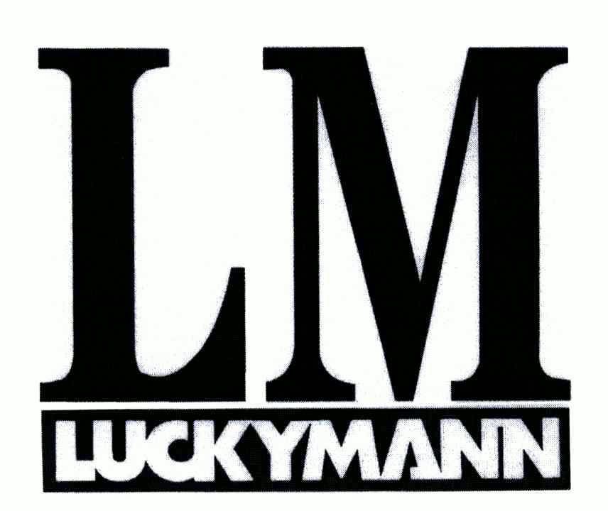  em>luckymann /em>; em>lm /em>