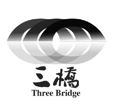  em>三桥 /em>  em>three /em>  em>bridge /em>