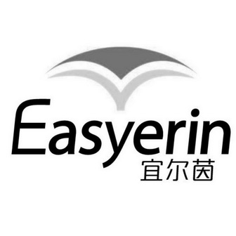 em>宜/em em>尔/em em>茵/em em>easyerin/em>