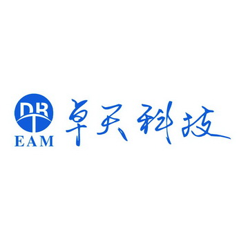 卓天科技 - 企业商标大全 - 商标信息查询 - 爱企查