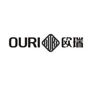 欧瑞  ouri商标注册申请