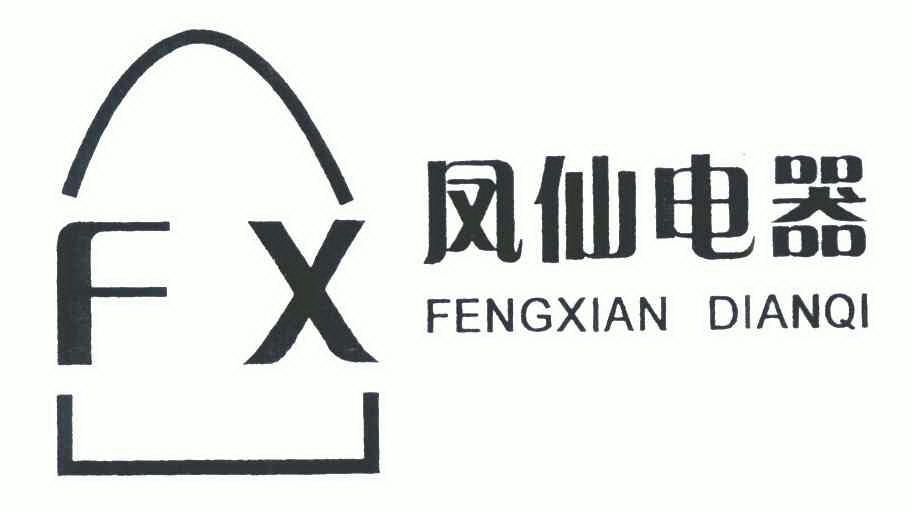  em>凤仙 /em> em>电器 /em>; em>fx /em>