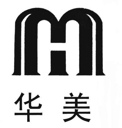 商标详情申请人:成都华美牙科连锁管理股份有限公司 办理/代理机构