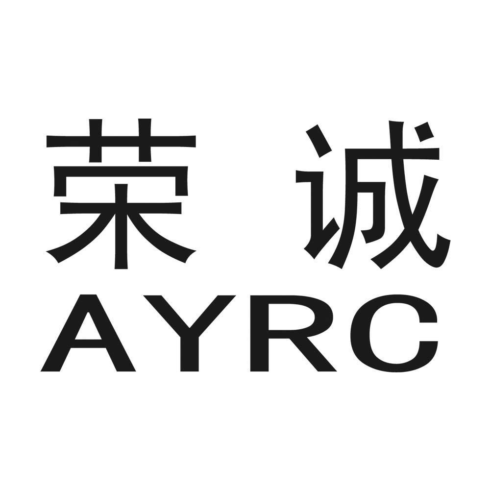 荣诚 em>ayrc /em>