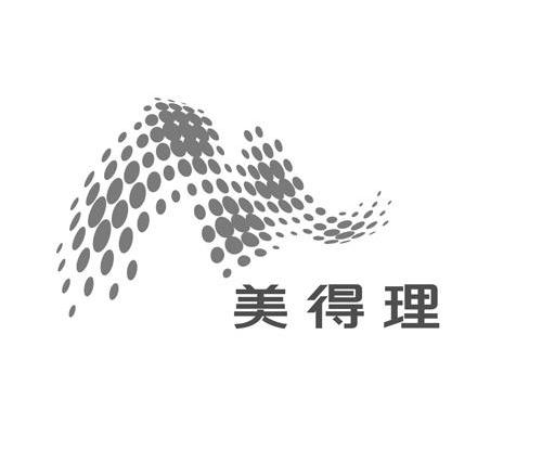 美得理 - 商标 - 爱企查