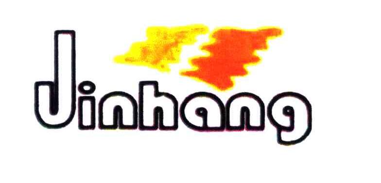 jinhang_企业商标大全_商标信息查询_爱企查