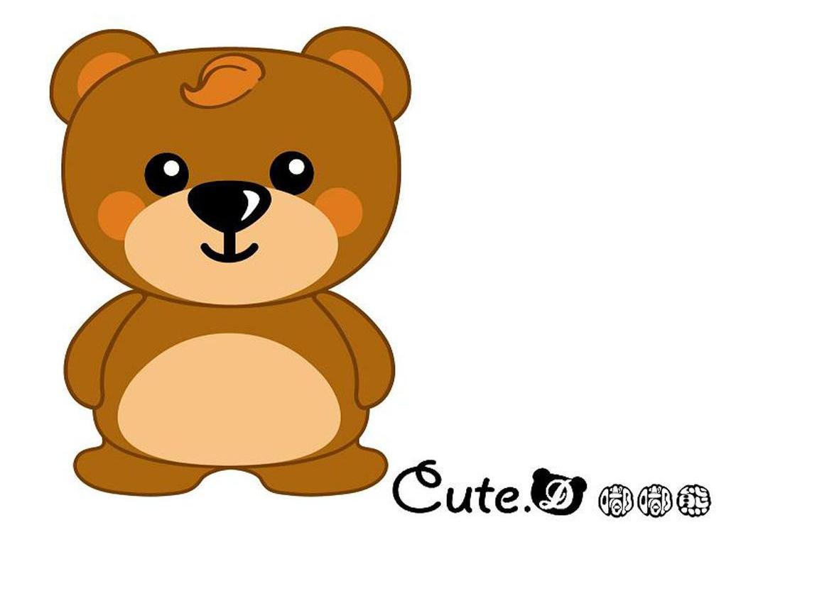  em>嘟嘟 /em> em>熊 /em> cute.