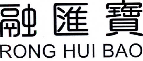 融汇宝_企业商标大全_商标信息查询_爱企查