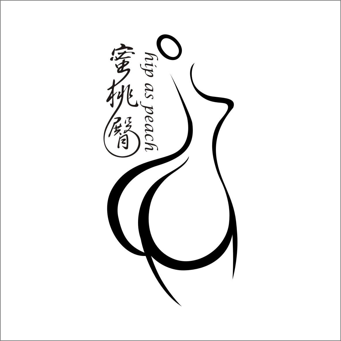  em>蜜桃 /em> em>臀 /em> hip as  em>peach /em>