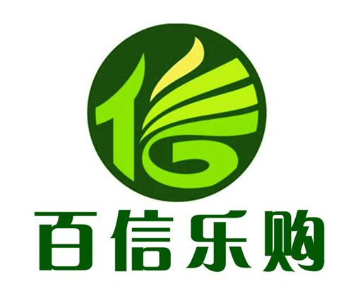 2018-08-29国际分类:第35类-广告销售商标申请人:榆社县 百信超市有限