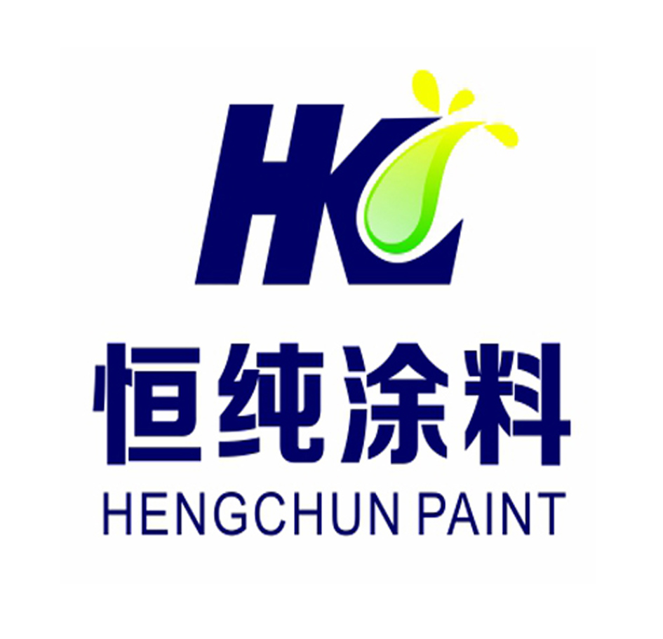 em>恒纯/em em>涂料/em em>hengchun/em paint hc