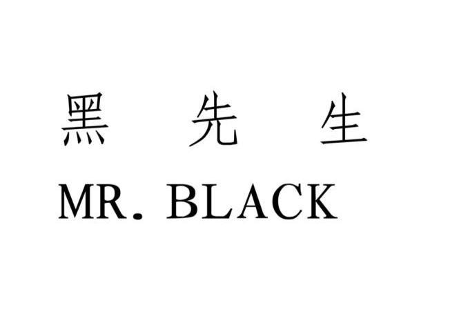  em>黑 /em> em>先生 /em> mr.black