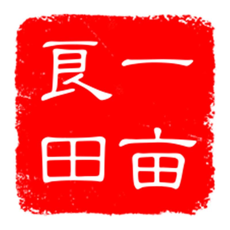 万亩良田logo图片