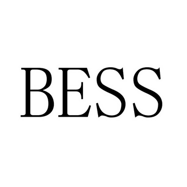 bess申请收文