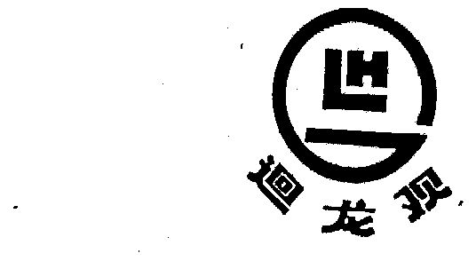 回龙观 - 企业商标大全 - 商标信息查询 - 爱企查