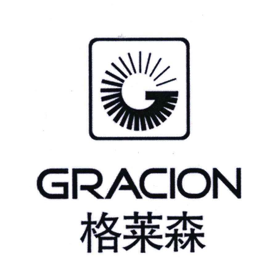 gracion 企业商标大全 商标信息查询 爱企查