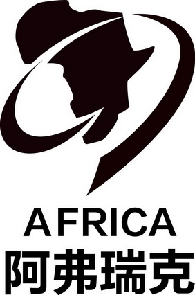  em>阿弗瑞克 /em>  em>africa /em>