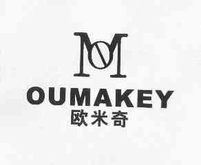  em>欧米奇 /em>  em>oumakey /em> m