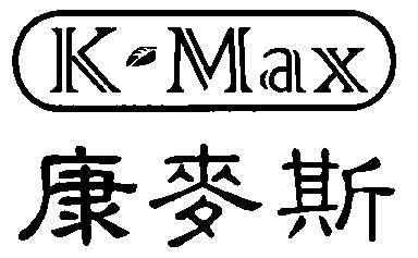 中国商标专利事务所有限公司申请人:深圳市全佳康实业有限公司国际