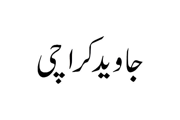 图形- 商标 - 爱企查